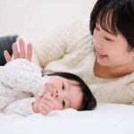 Japanese baby girl names